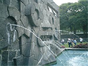 Biblioteca UNAM