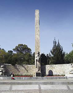 Monumento a la Madre, México, D.F.