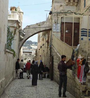 Calles de Jerusalén